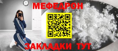 марки lsd Ипатово
