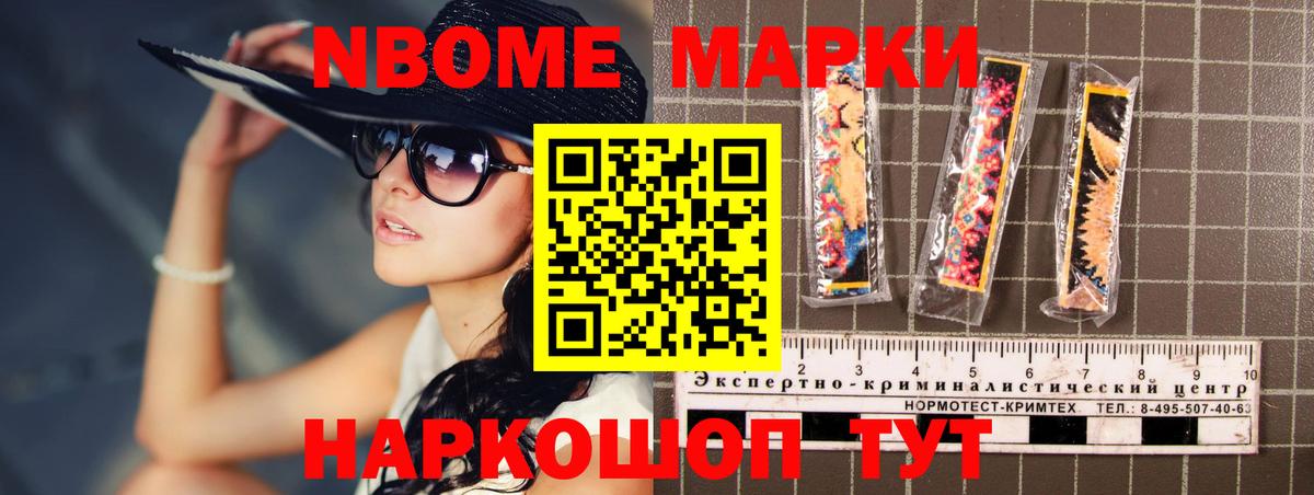 Лсд 25 экстази ecstasy  Вход с VPN  Кирово-Чепецк  ЛСД экстази кислота 