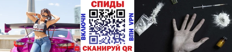 Первитин Methamphetamine  где найти   Кирово-Чепецк 